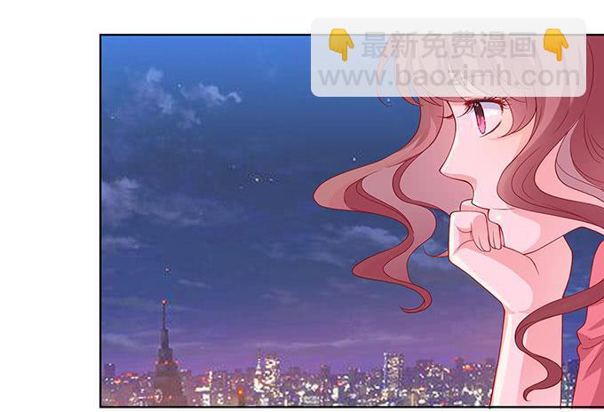 唯独不能跟张妍妍低头-第4话