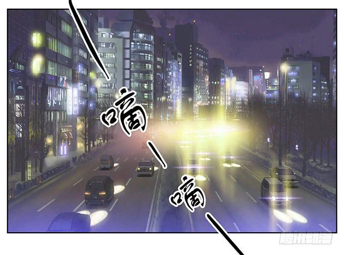 唯独不能跟张妍妍低头-第4话