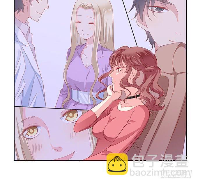 唯独不能跟张妍妍低头-第4话