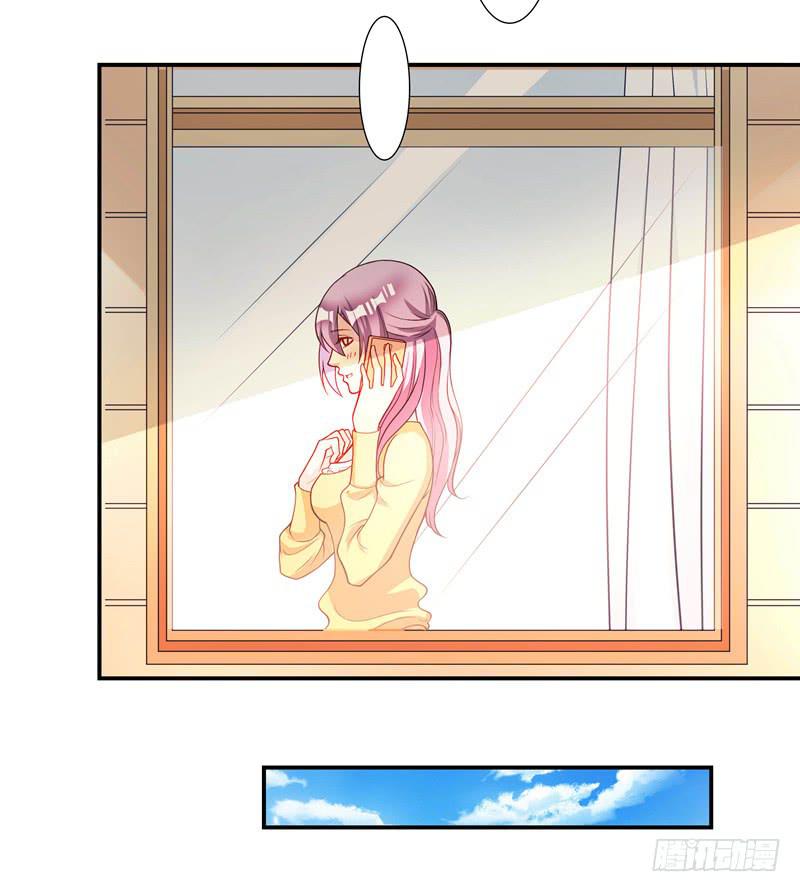 体贴的礼物-第32话