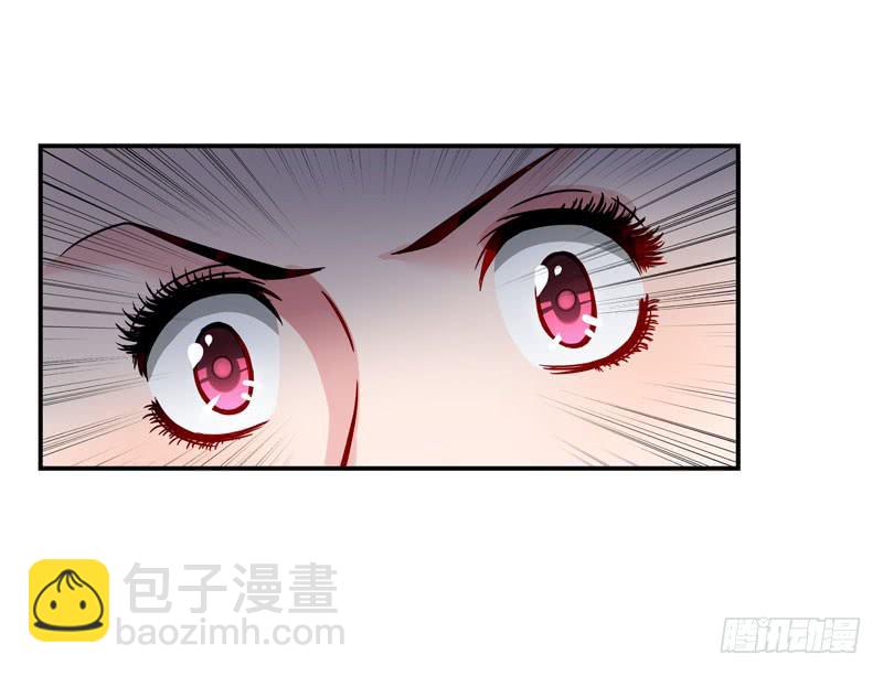 神秘的短信-第34话