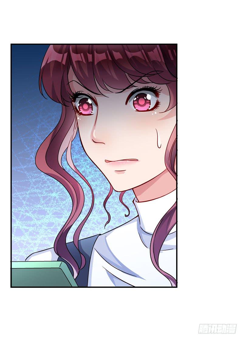 神秘的短信-第34话