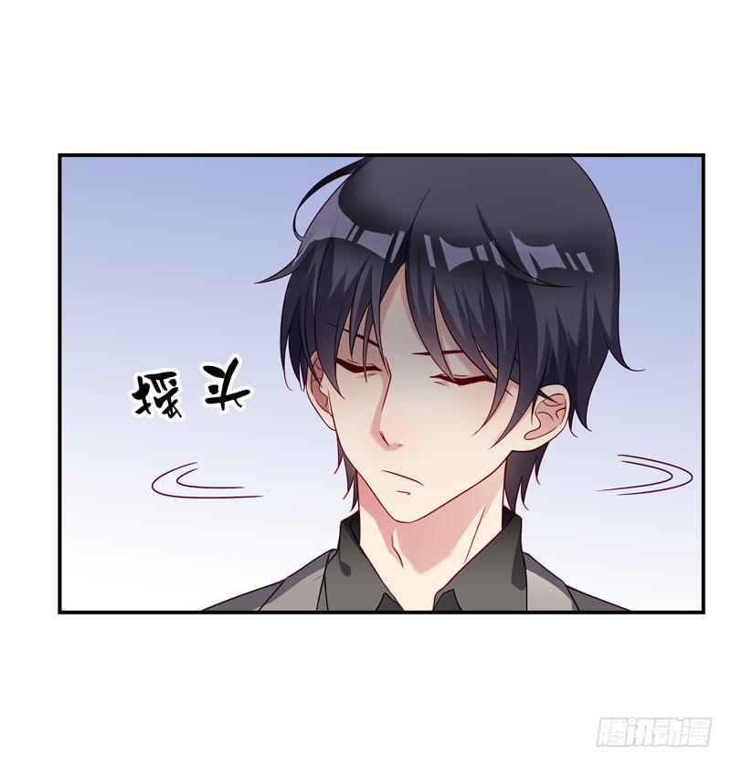 神秘的短信-第34话