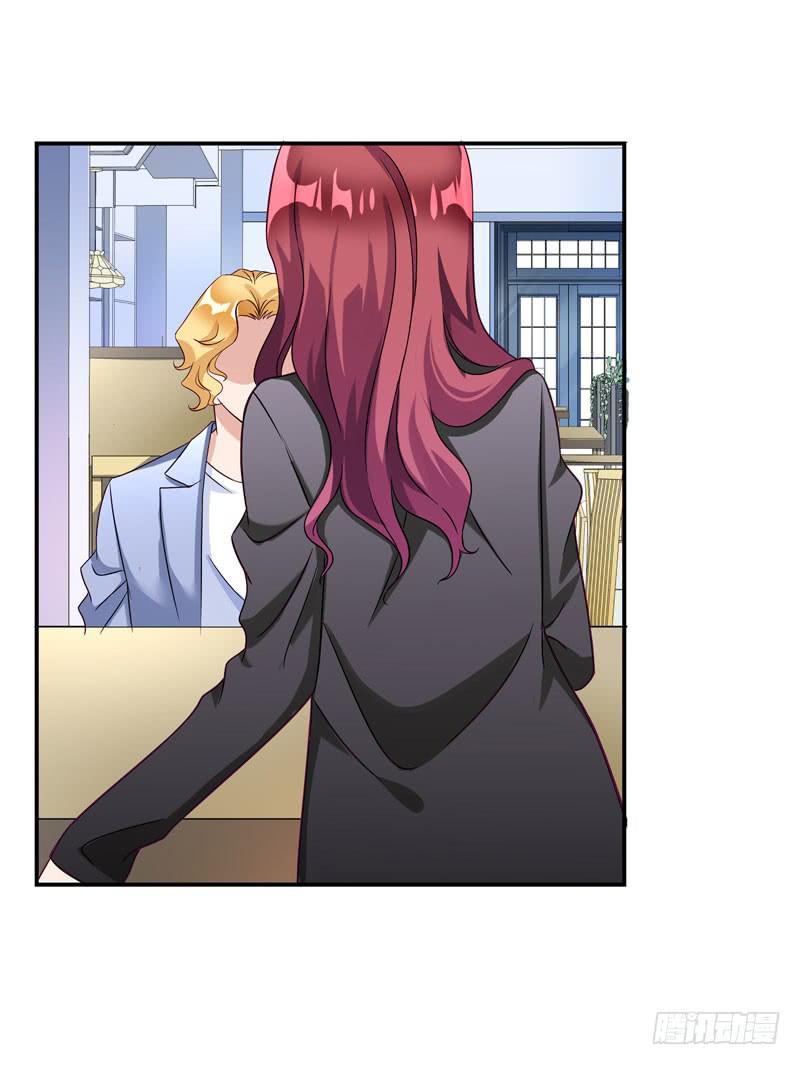 神秘的短信-第34话