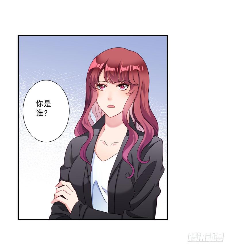 神秘的短信-第34话