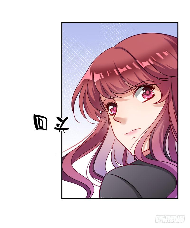 神秘的短信-第34话