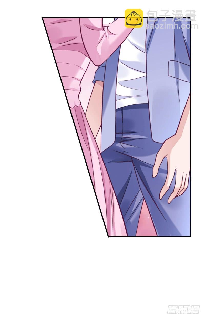 这个男人，我要定了！-第38话