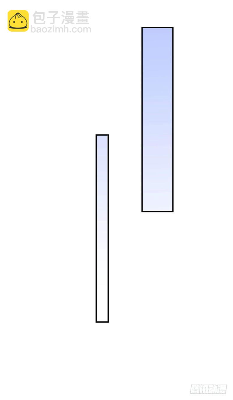 这个男人，我要定了！-第38话