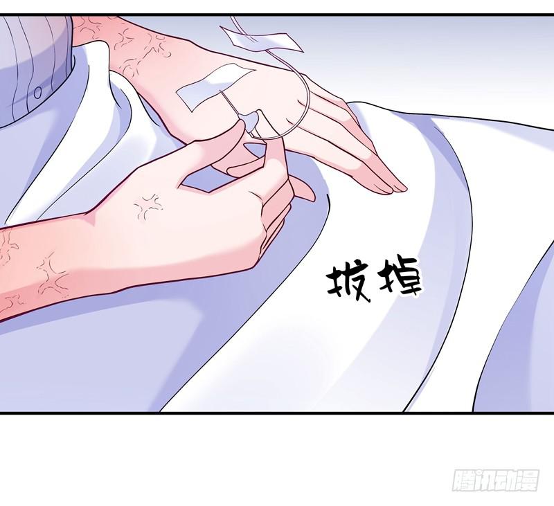 善恶终有报(1/2)-第40话