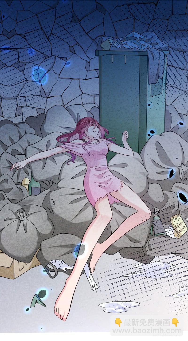 善恶终有报(1/2)-第40话