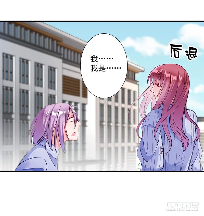 善恶终有报(1/2)-第40话