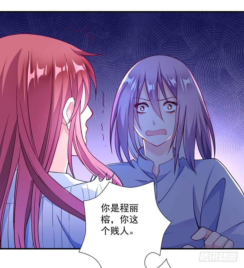 善恶终有报(1/2)-第40话