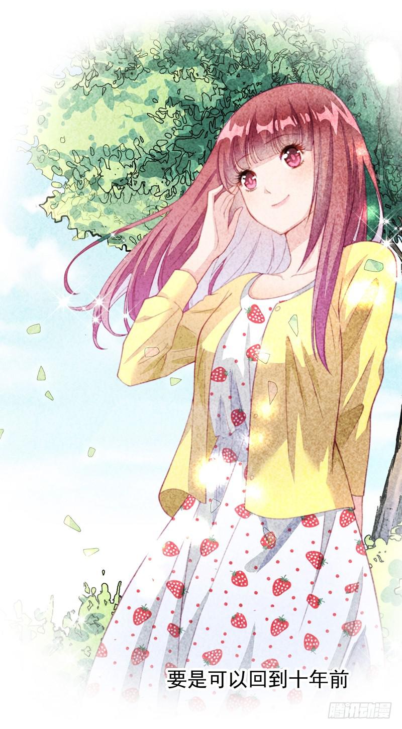 善恶终有报(1/2)-第40话