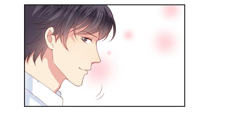 林筱的秘密-第6话