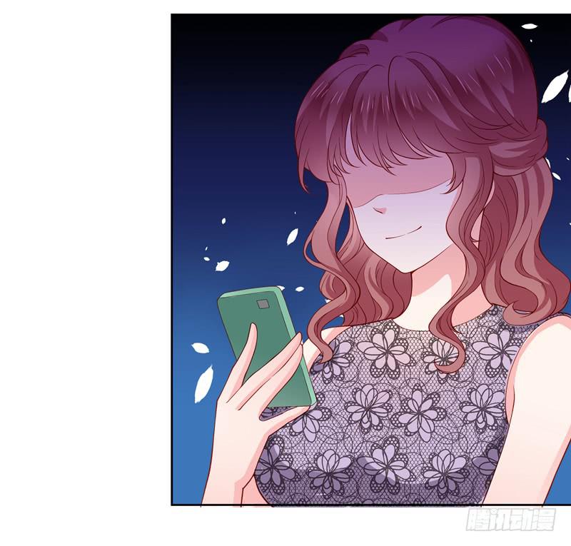 林筱的秘密-第6话