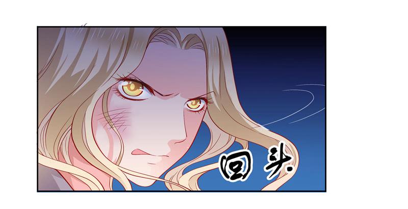 林筱的秘密-第6话