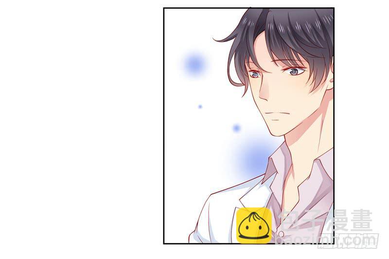 林筱的秘密-第6话