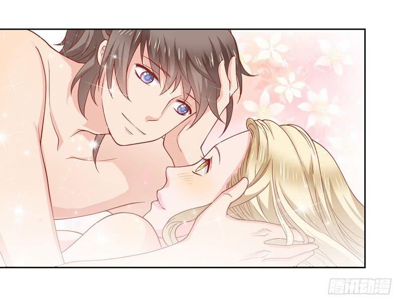 你的春宵-第8话