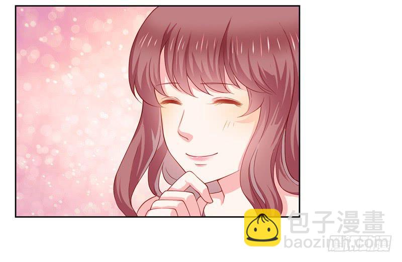 你的春宵-第8话