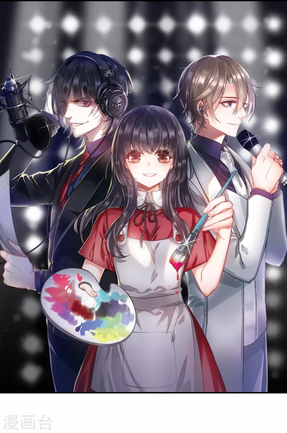 第1话 来自地狱的告白1-第2话