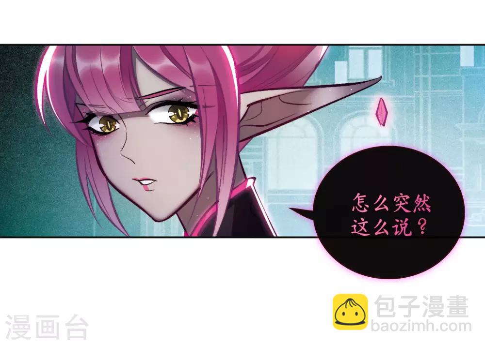 第93话 故地重游2-第104话