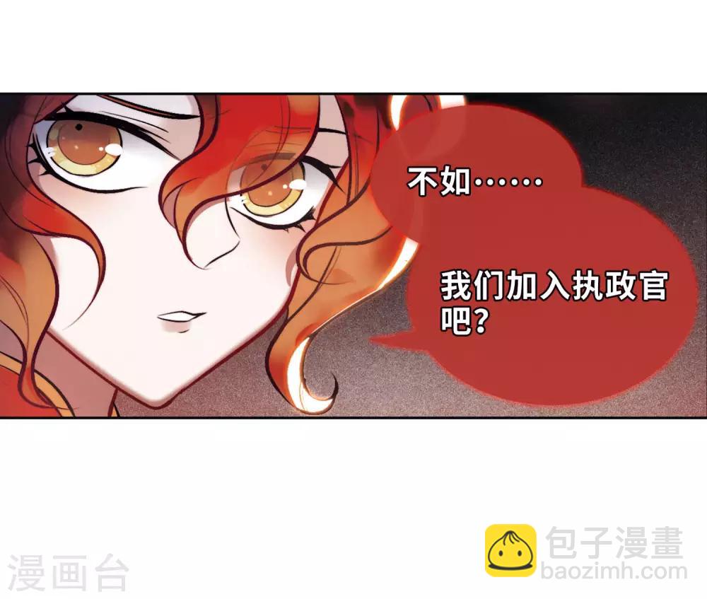 第93话 故地重游2-第104话