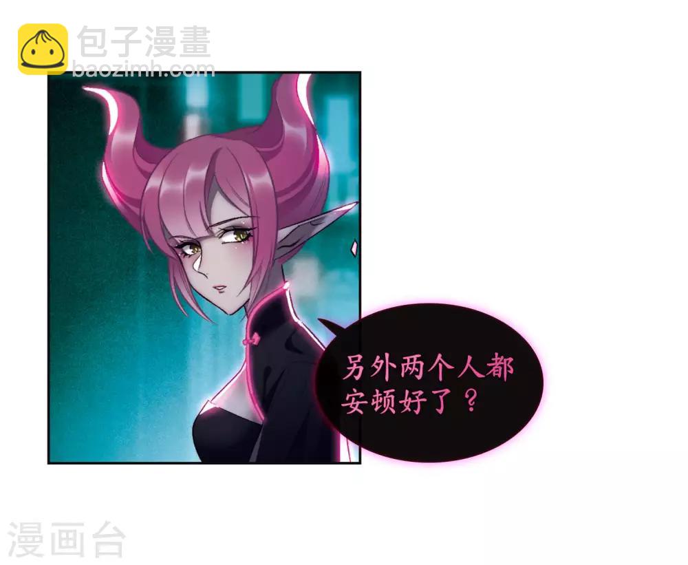 第93话 故地重游2-第104话