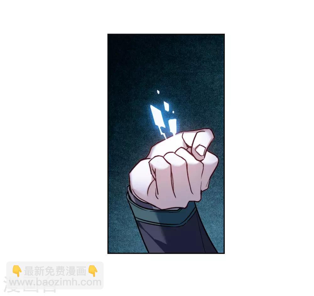 第99话 被遗忘的初衷3-第110话