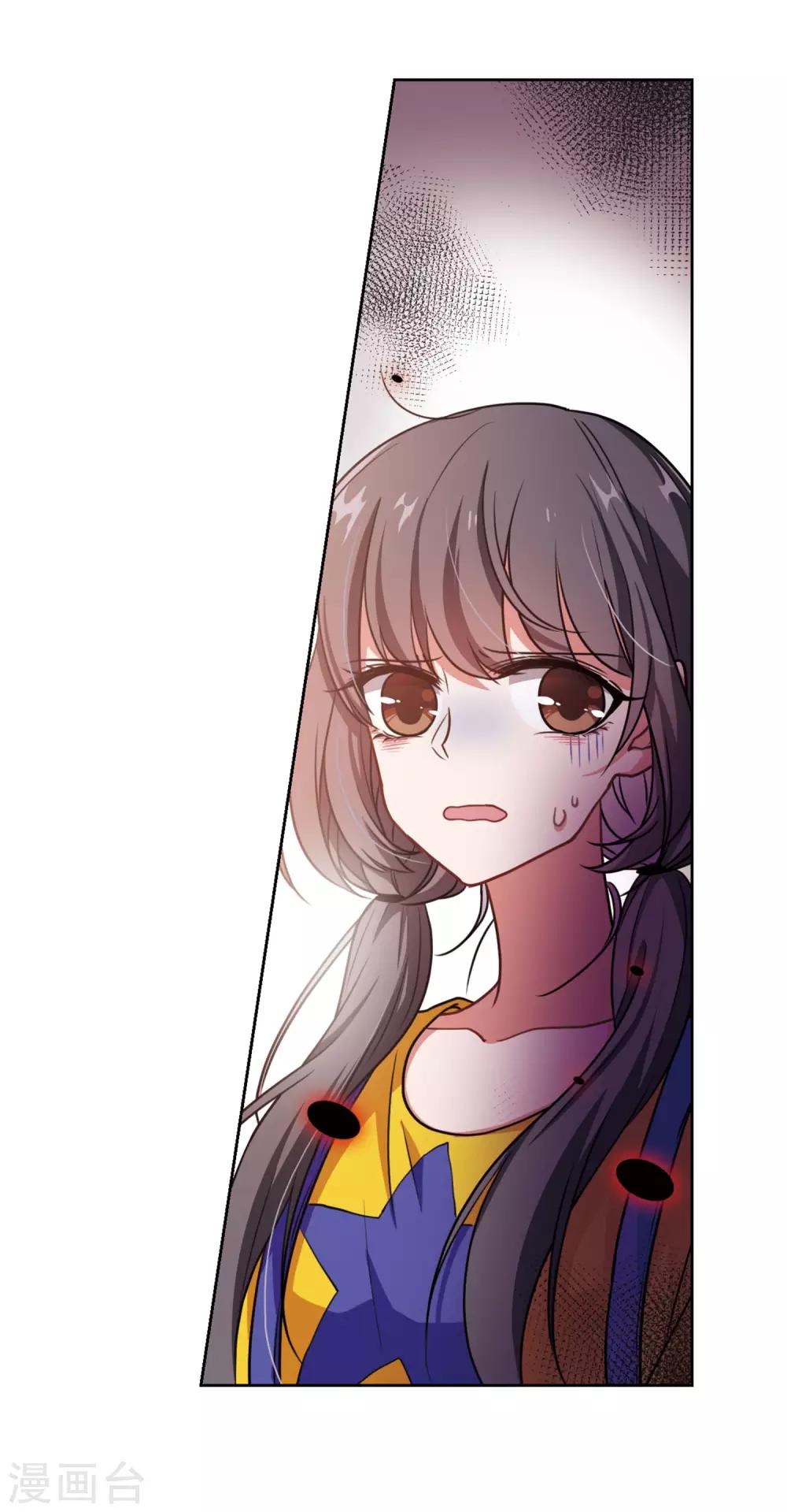 第11话 终极武器2-第12话