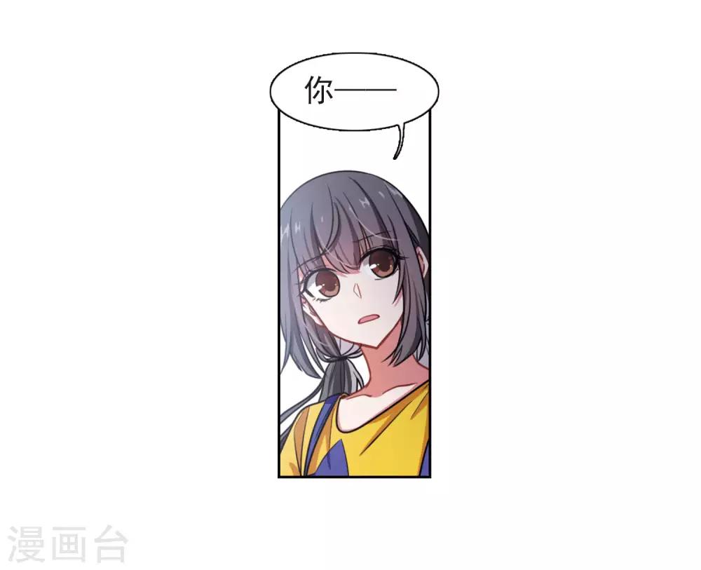 第11话 终极武器2-第12话