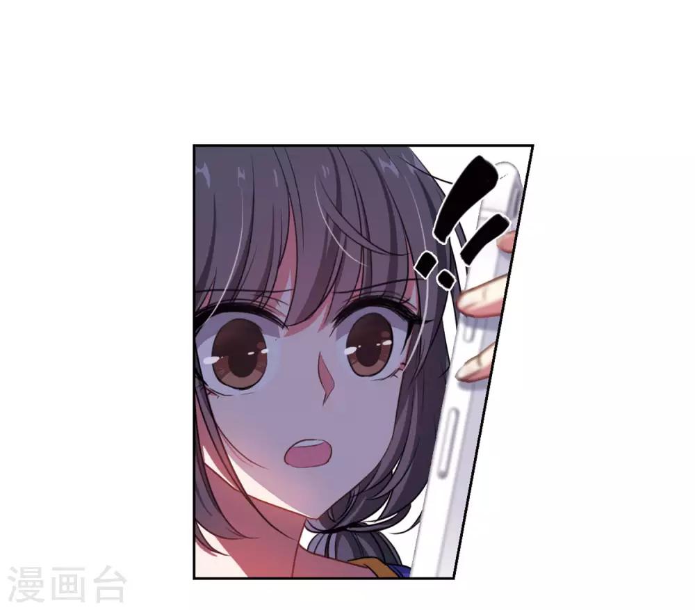 第11话 终极武器2-第12话