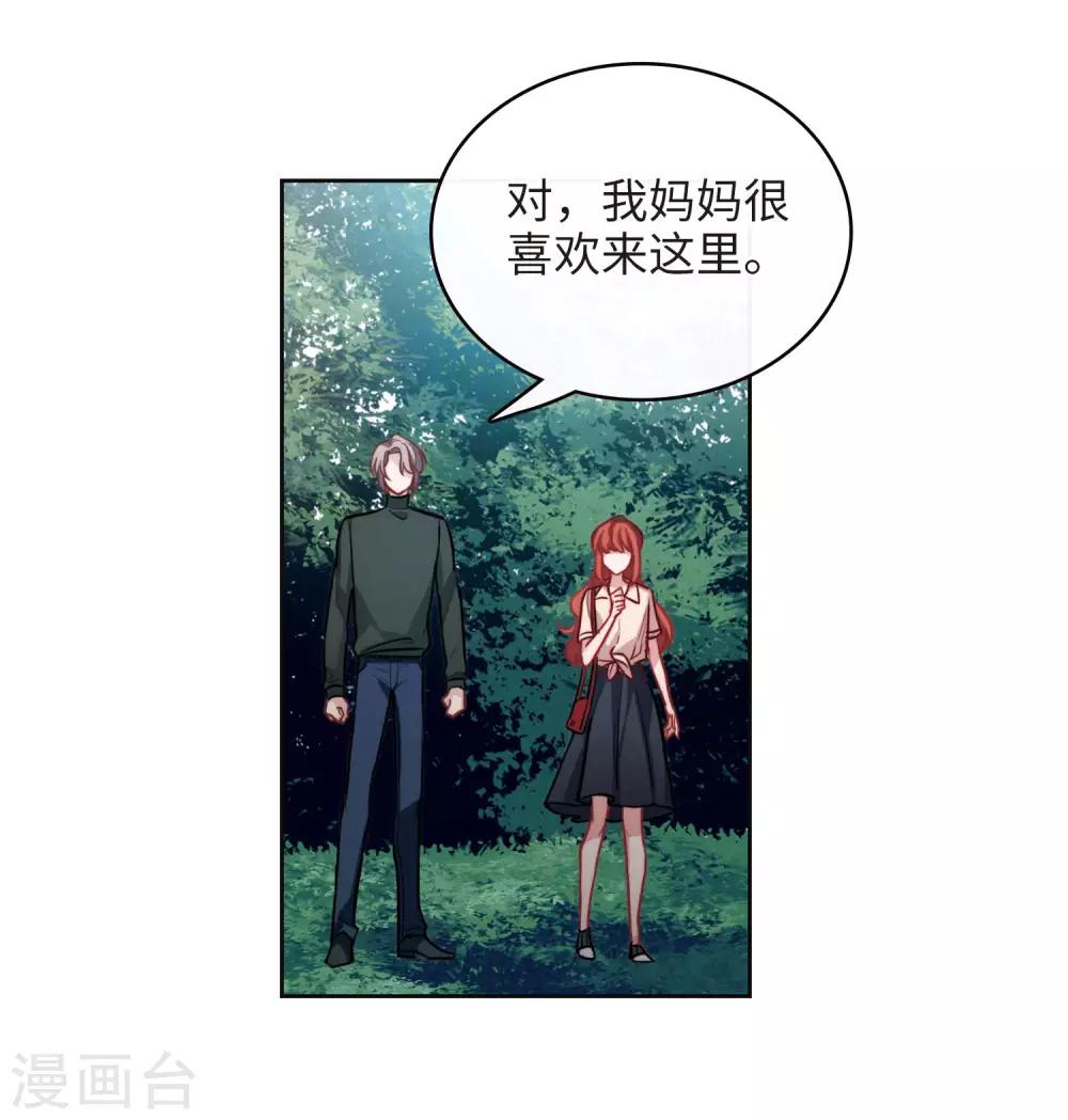 第101话 渴望之物2-第112话