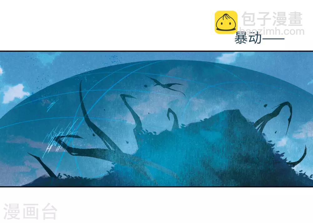 第103话 天性使然1-第114话