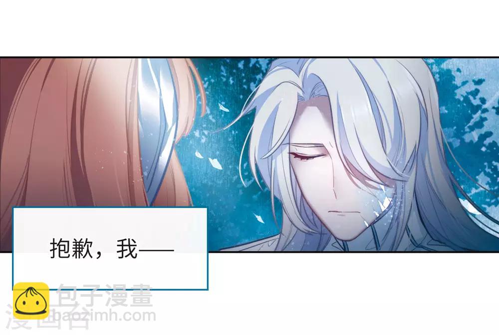 第107话 答案1-第118话