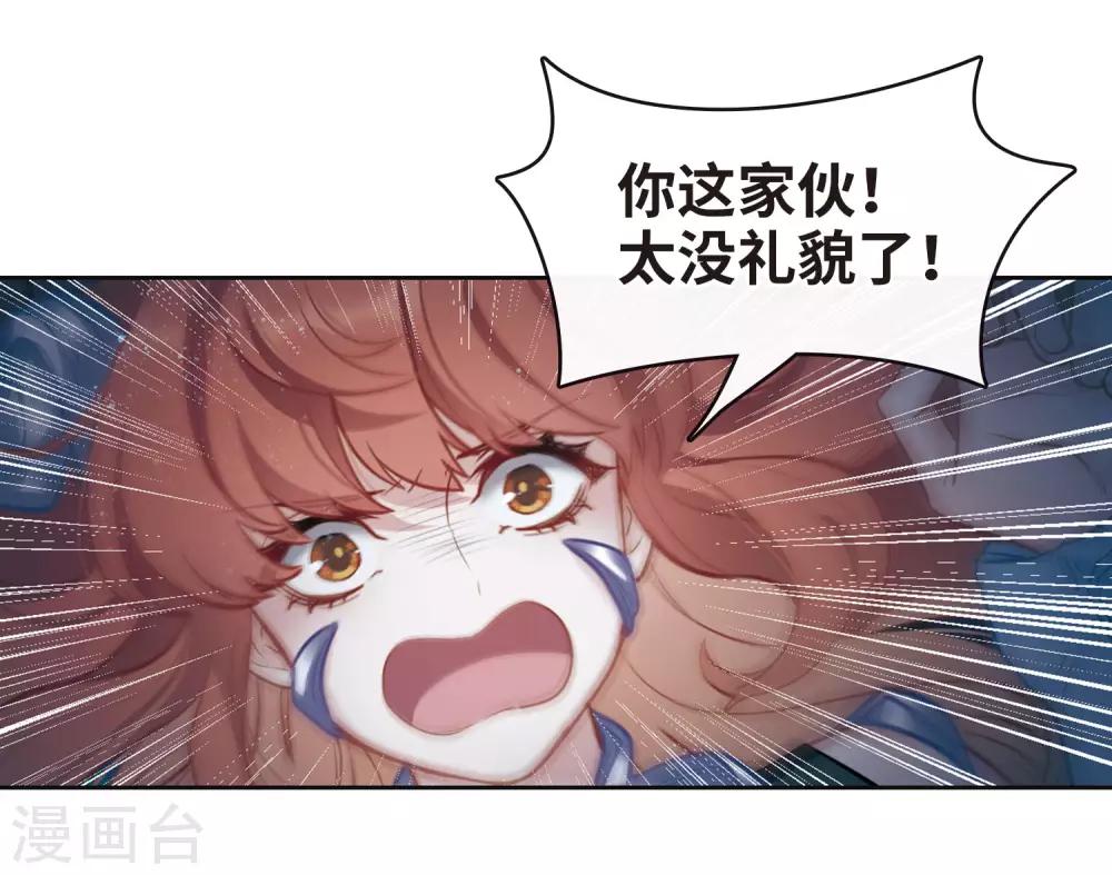 第107话 答案1-第118话