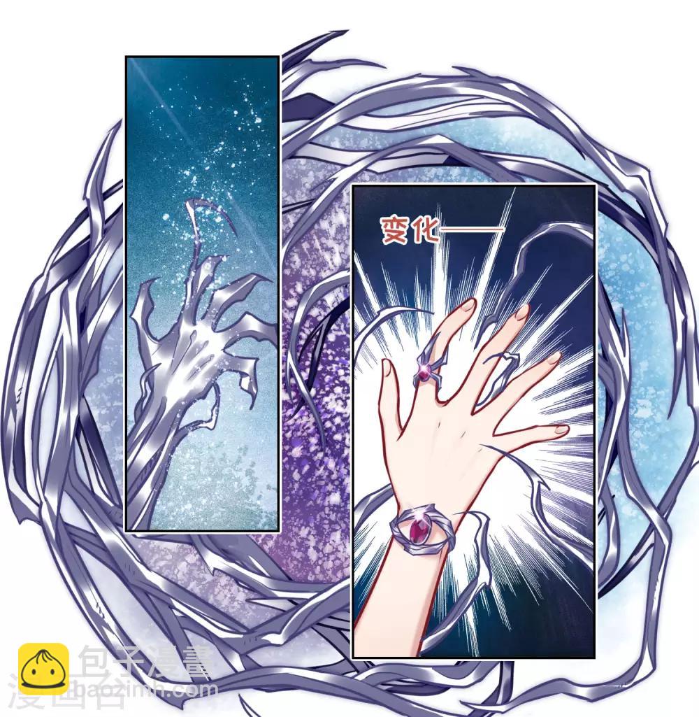 第107话 答案1-第118话