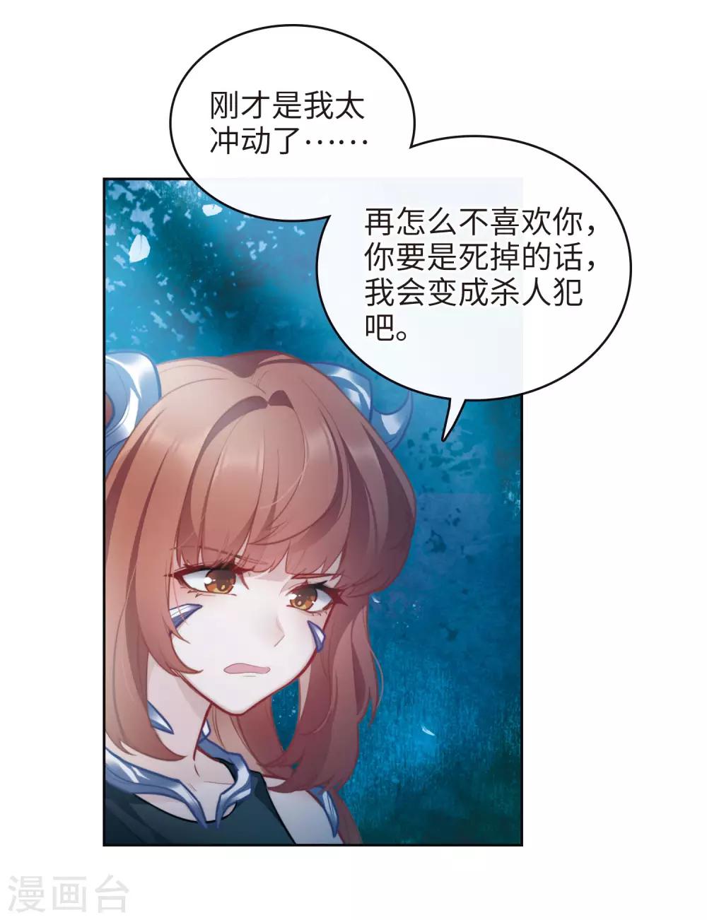 第107话 答案1-第118话