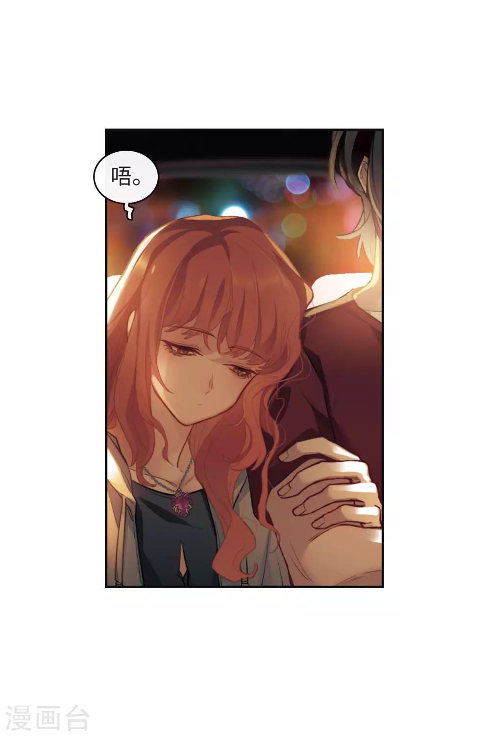 第109话 答案3-第120话