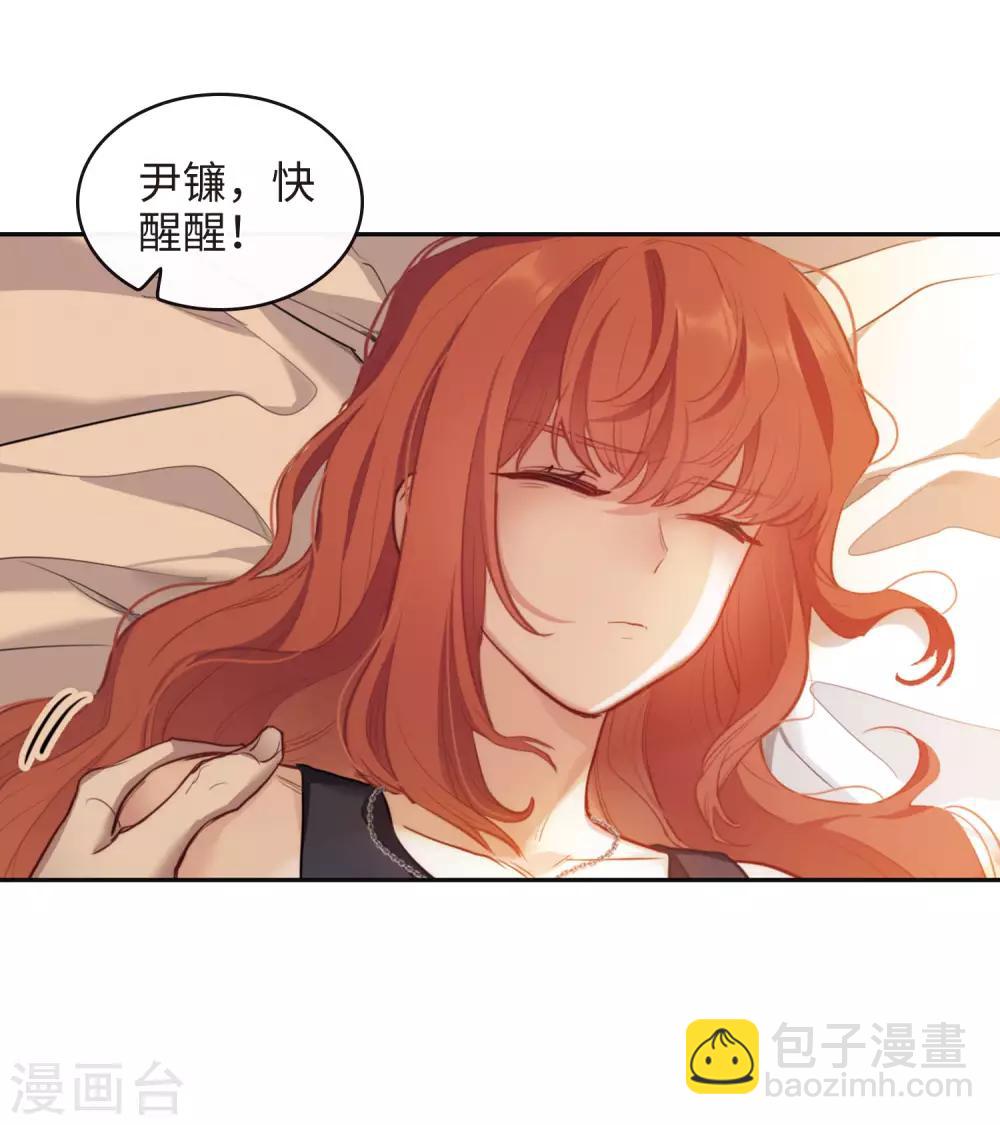 第109话 答案3-第120话