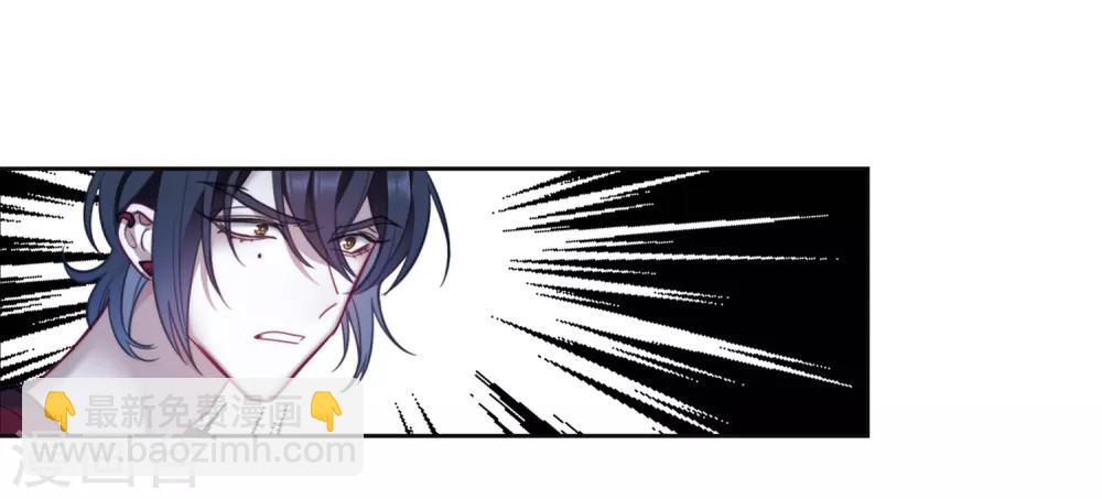 第117话 伤痕3-第128话