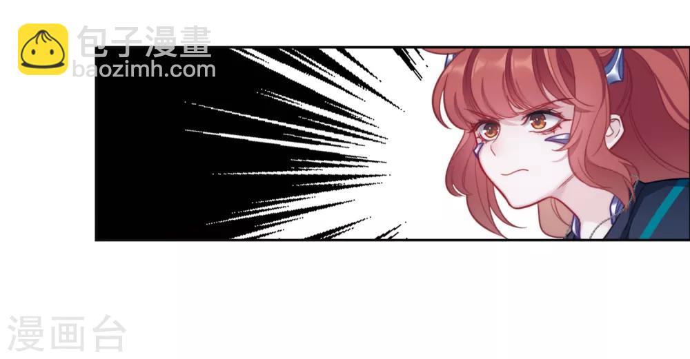 第117话 伤痕3-第128话