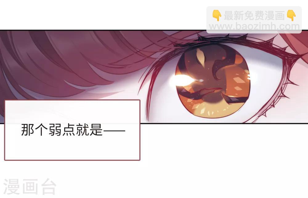 第117话 伤痕3-第128话