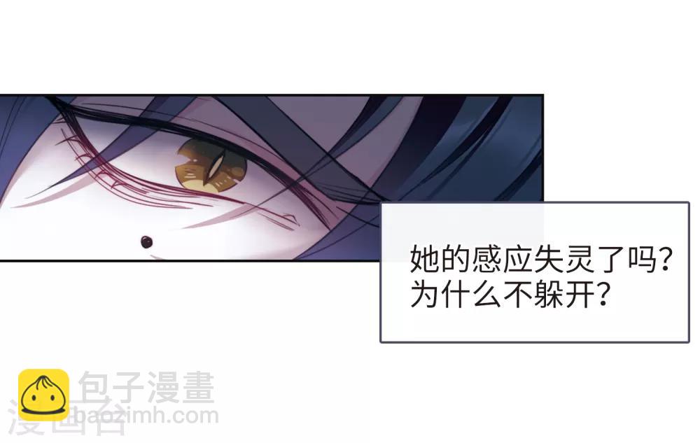 第117话 伤痕3-第128话