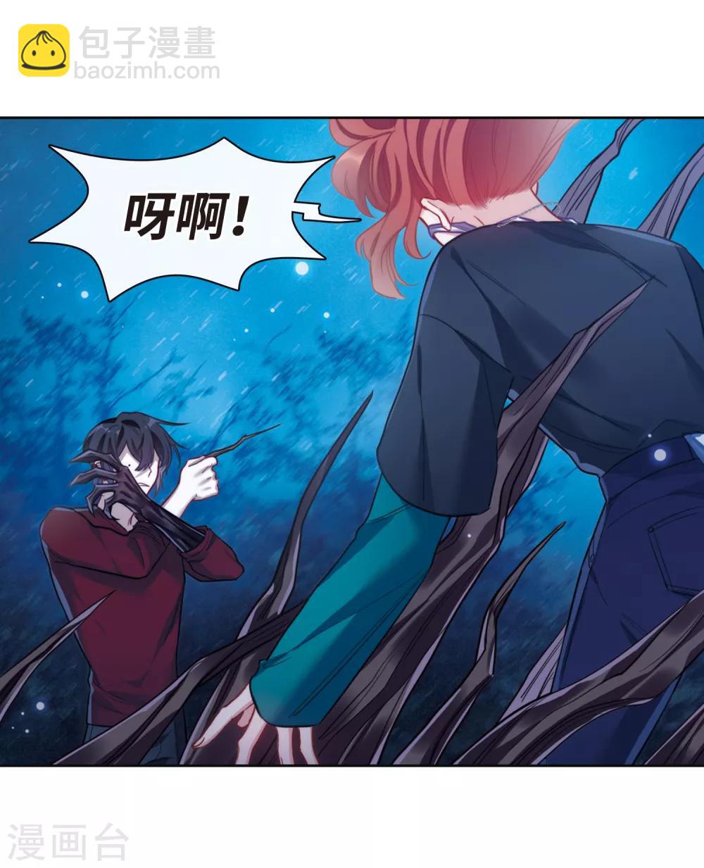 第117话 伤痕3-第128话