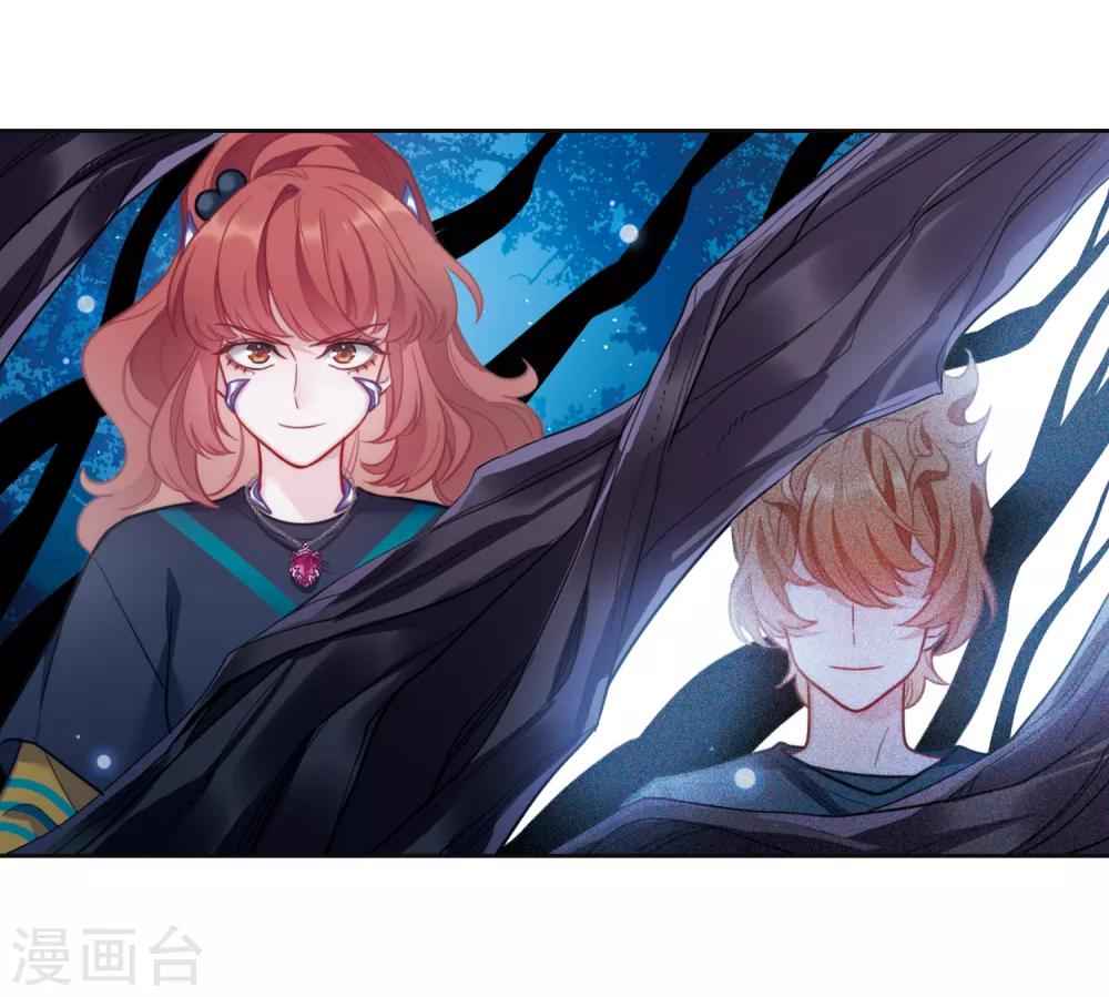 第117话 伤痕3-第128话