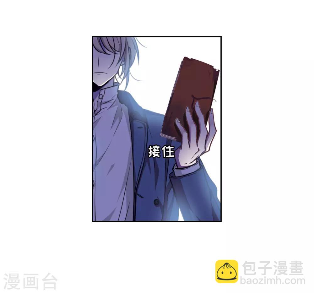 第13话 天神降临1-第14话