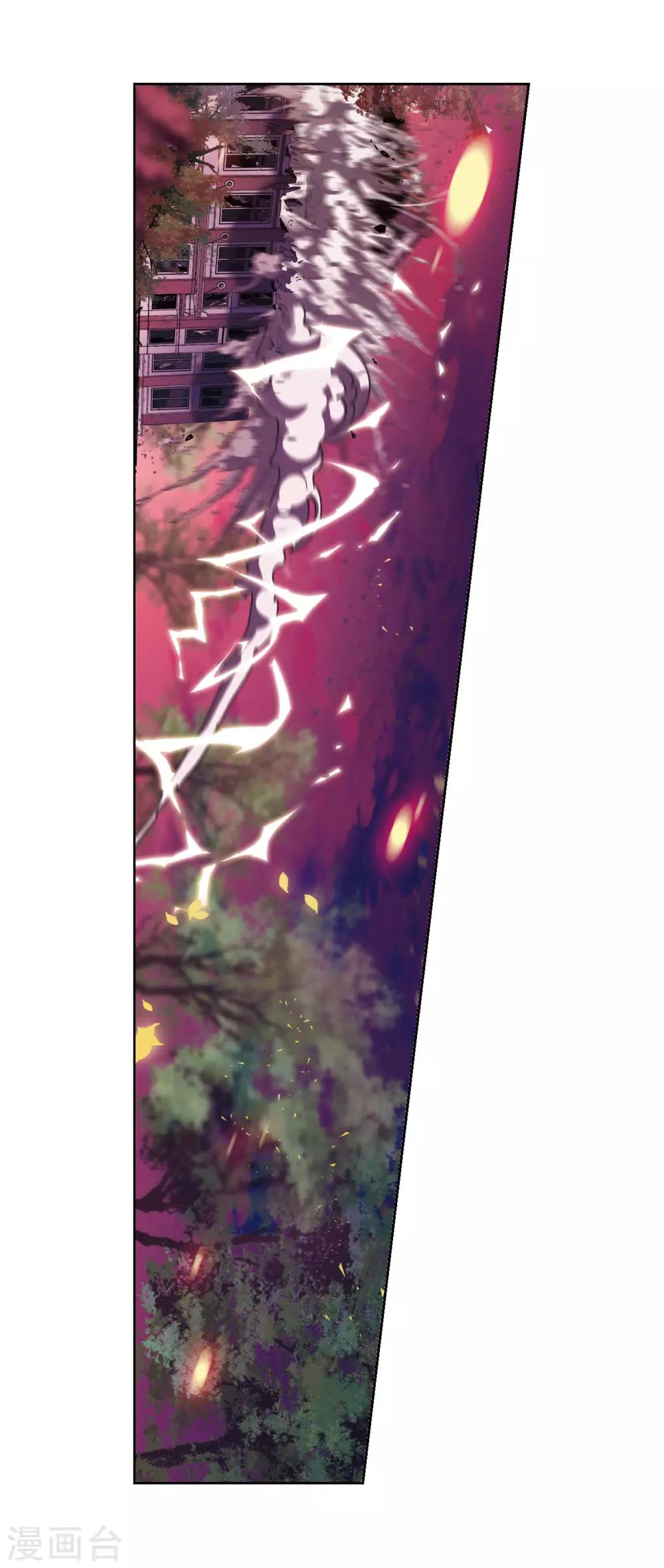 第13话 天神降临1-第14话