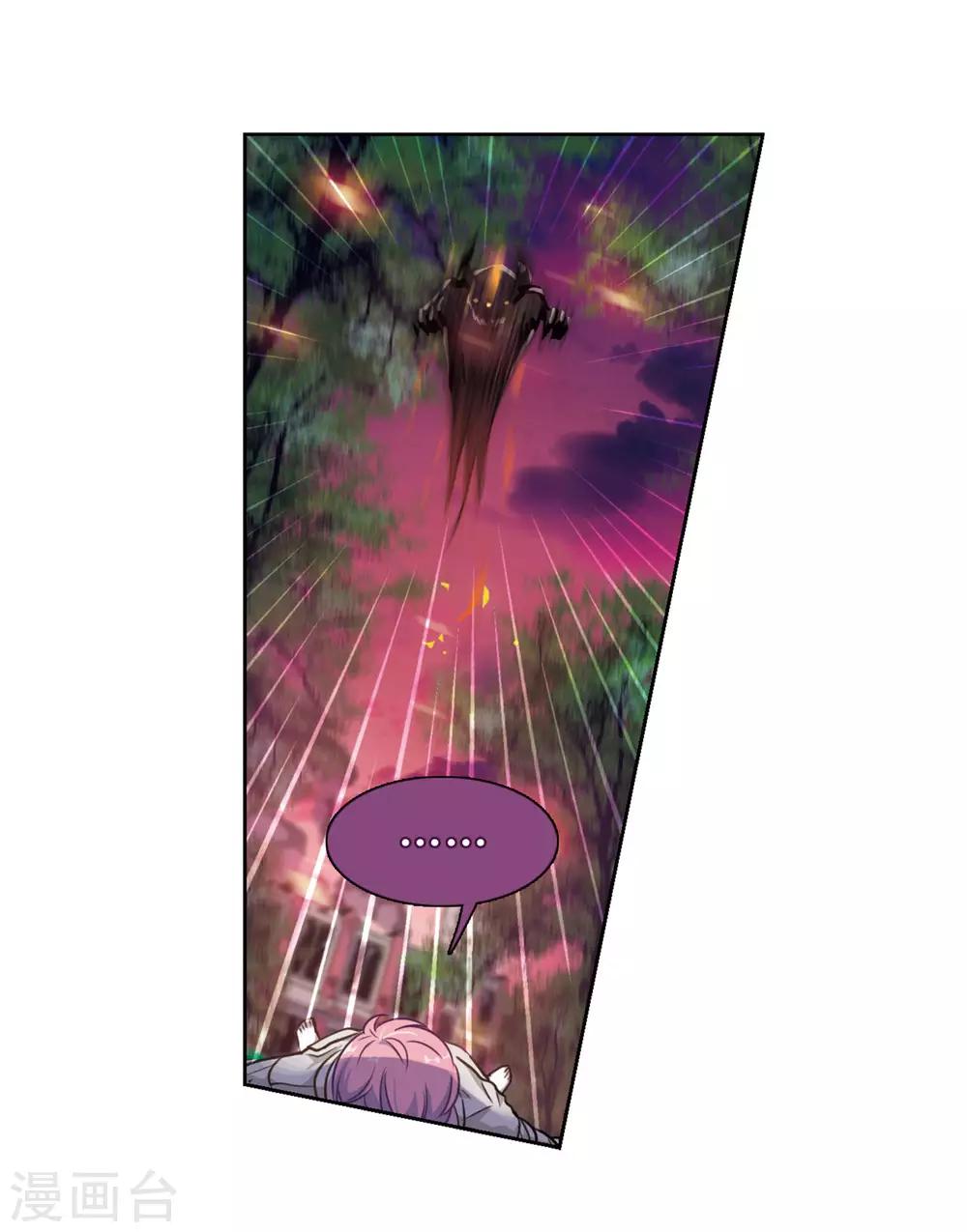 第13话 天神降临1-第14话