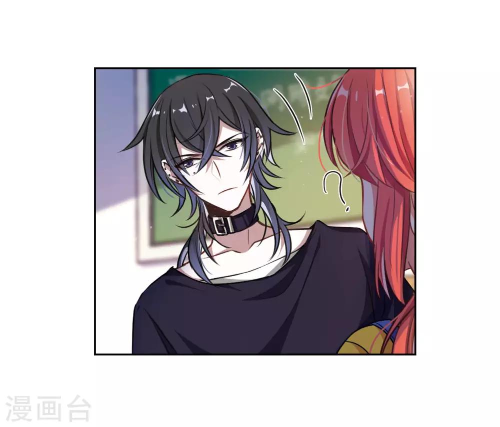 第19话 黑暗森林1-第20话