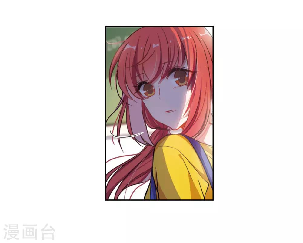 第19话 黑暗森林1-第20话